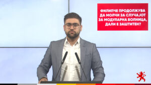 (ВИДЕО) Манасиевски: Филипче доста е молк, време е за одговори