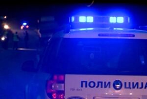 Починат маж е пронајден во стан во Скопје, истрагата е во тек