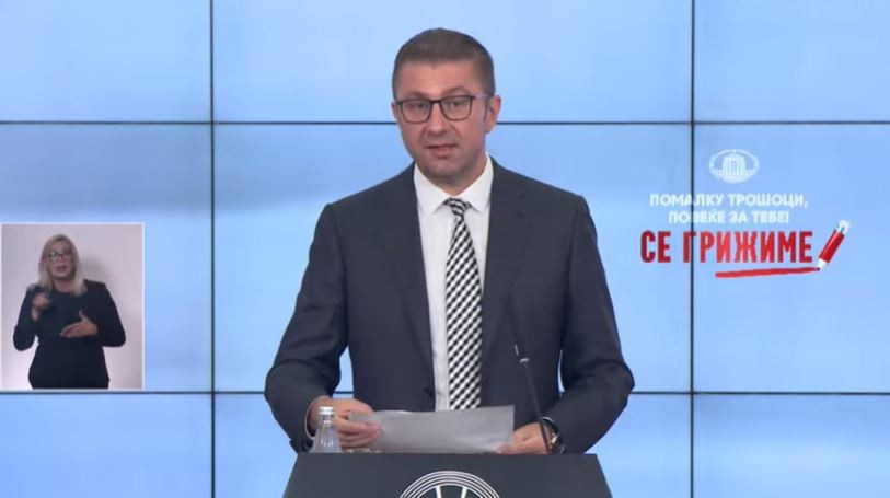 „НЕКОИ МИНАТИ РАКОВОДСТВА ВО МЕПСО ИМААТ БАРАНО МИТО“: Мицкоски за состојбите во државната компанија и за испадите на мрежата