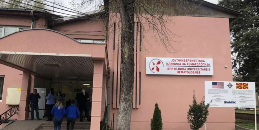ДЗР со неповолно мислење за финансиското работење на Клиниката за хематологија за 2023 година