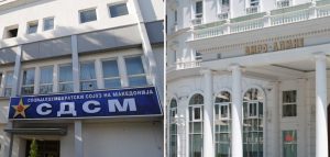 Пратениците на ВМРО-ДПМНЕ ќе го поддржат Славески за гувернер, СДСМ најавува остар отпор