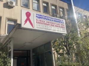 Давале несоодветна или терапија од која пациентите немале корист, обвинети Нино Васев и уште тројца лекари во случајот „Онкологија“