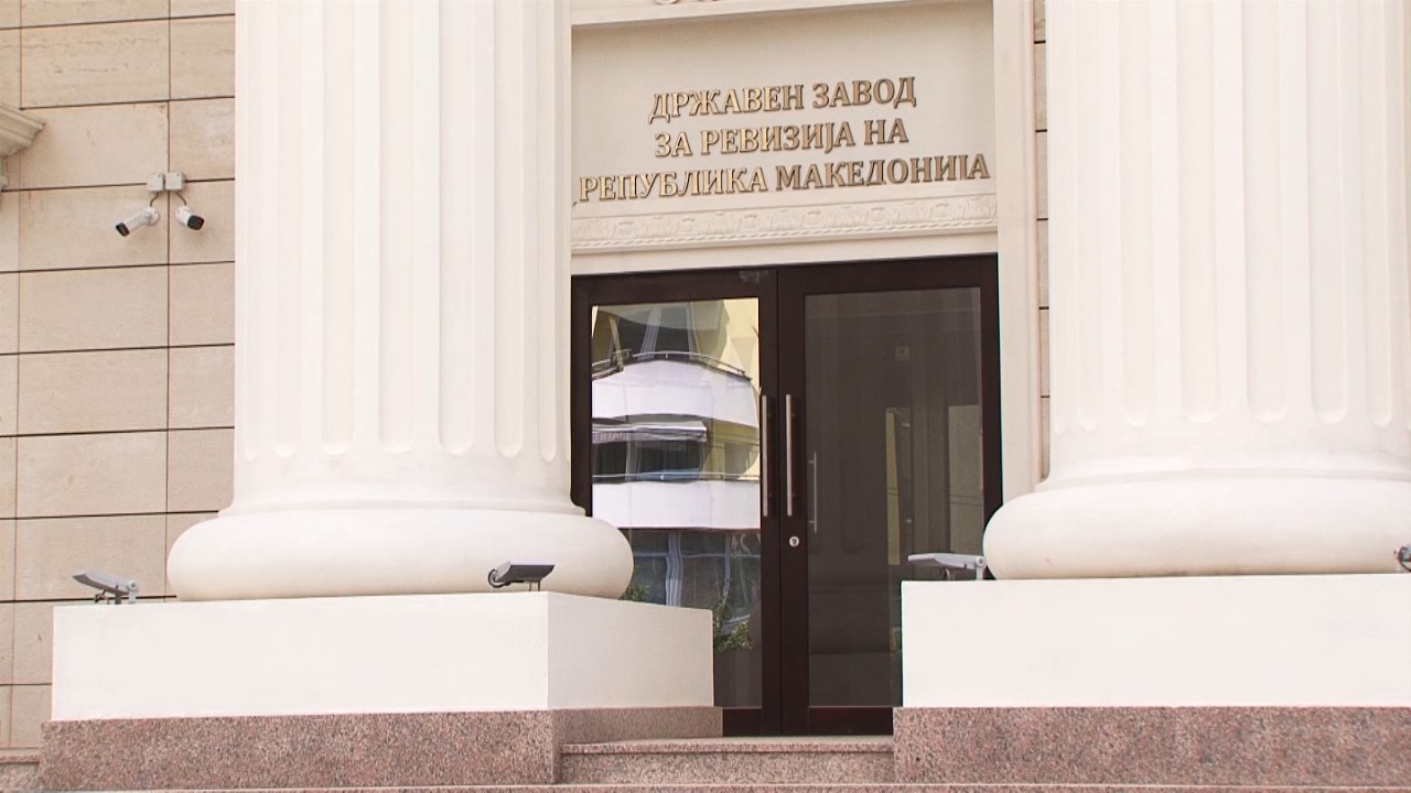 Ревизорски извештај за Хематологија: Лековите за ретки болести не биле евидентирани во сметководствената евиденција