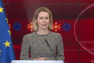 (ВИДЕО) Калас: Македонија најдобро знае дека патот до членството во ЕУ не е лесен, но останете на него