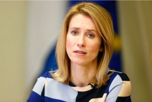 Калас: Европската интеграција на Македонија останува приоритет