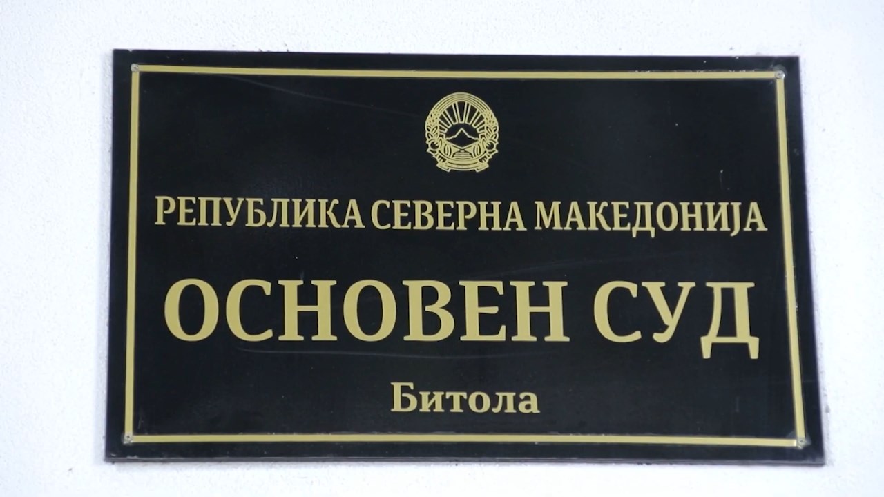 Дали е на повидок нов проблем со Бугарија: Софија бара отфрлање на обвинувањата против претседателот на бугарскиот клуб „Ванчо Михајлов“