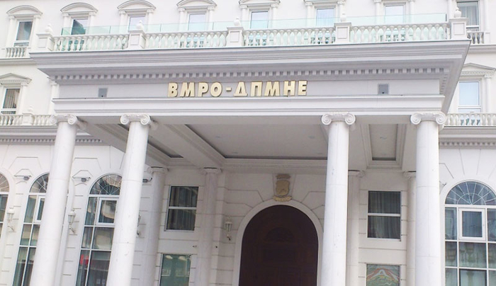 ИК на ВМРО-ДПМНЕ вечерва дискутира за предлог-кандидатите за градоначалници за претстојните локални избори
