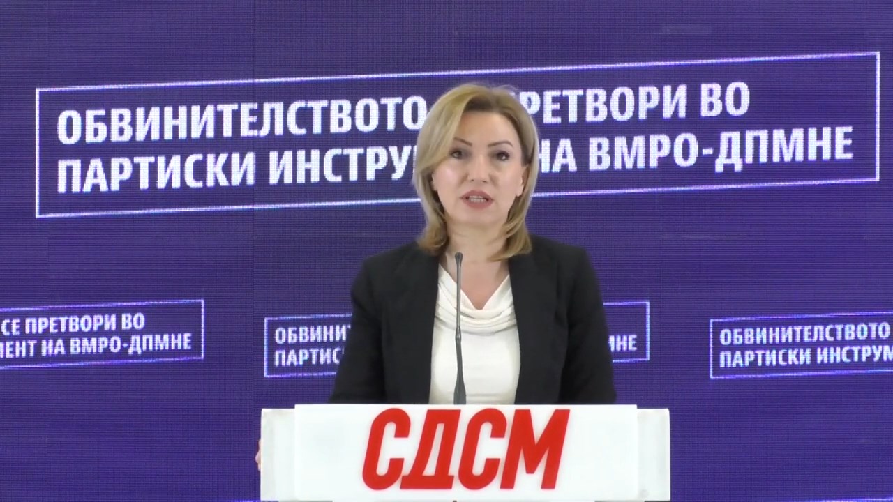 СДСМ: Скандалозна одлука за Христовски – Обвинителството како партиски инструмент на ВМРО-ДПМНЕ