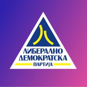 ЛДП бара една изборна единица и отворени листи