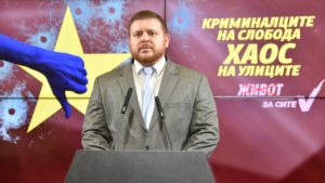 Aпсењетo на Александар Нацев е доказ дека правда има, тврди ВМРО-ДПМНЕ