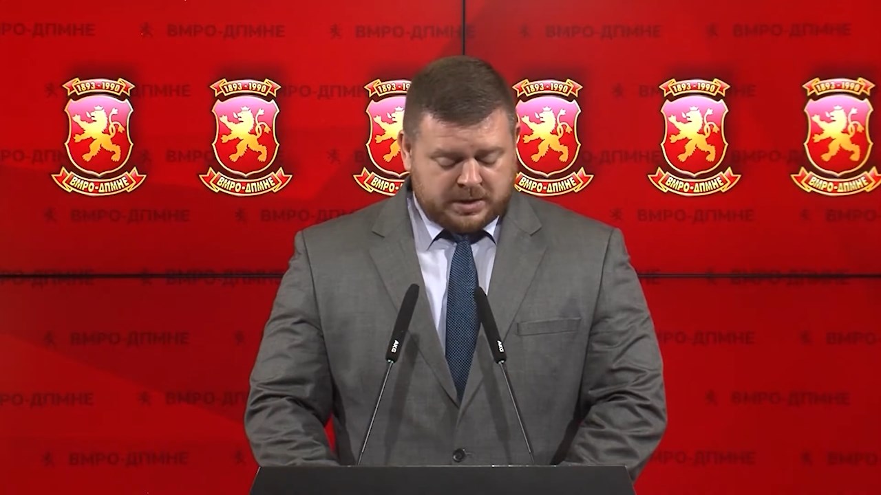 Уапсен е Александар Нацев, неформален сопственик на агенцијата за обезбедување во „Пулс“