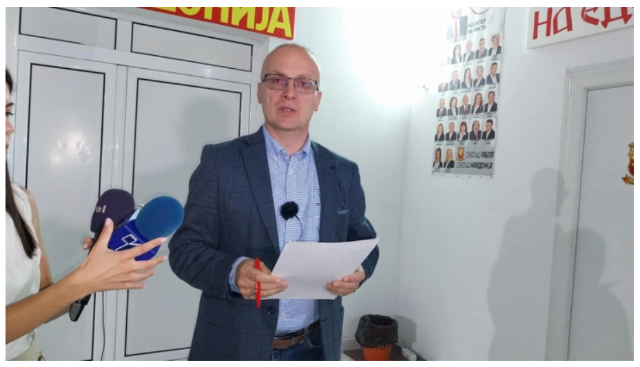 ВМРО СООПШТИ УШТЕ ОСУМ ИМИЊА НА КАНДИДАТИ ЗА ГРАДОНАЧАЛНИЦИ: За Скопје ќе кажат во јули