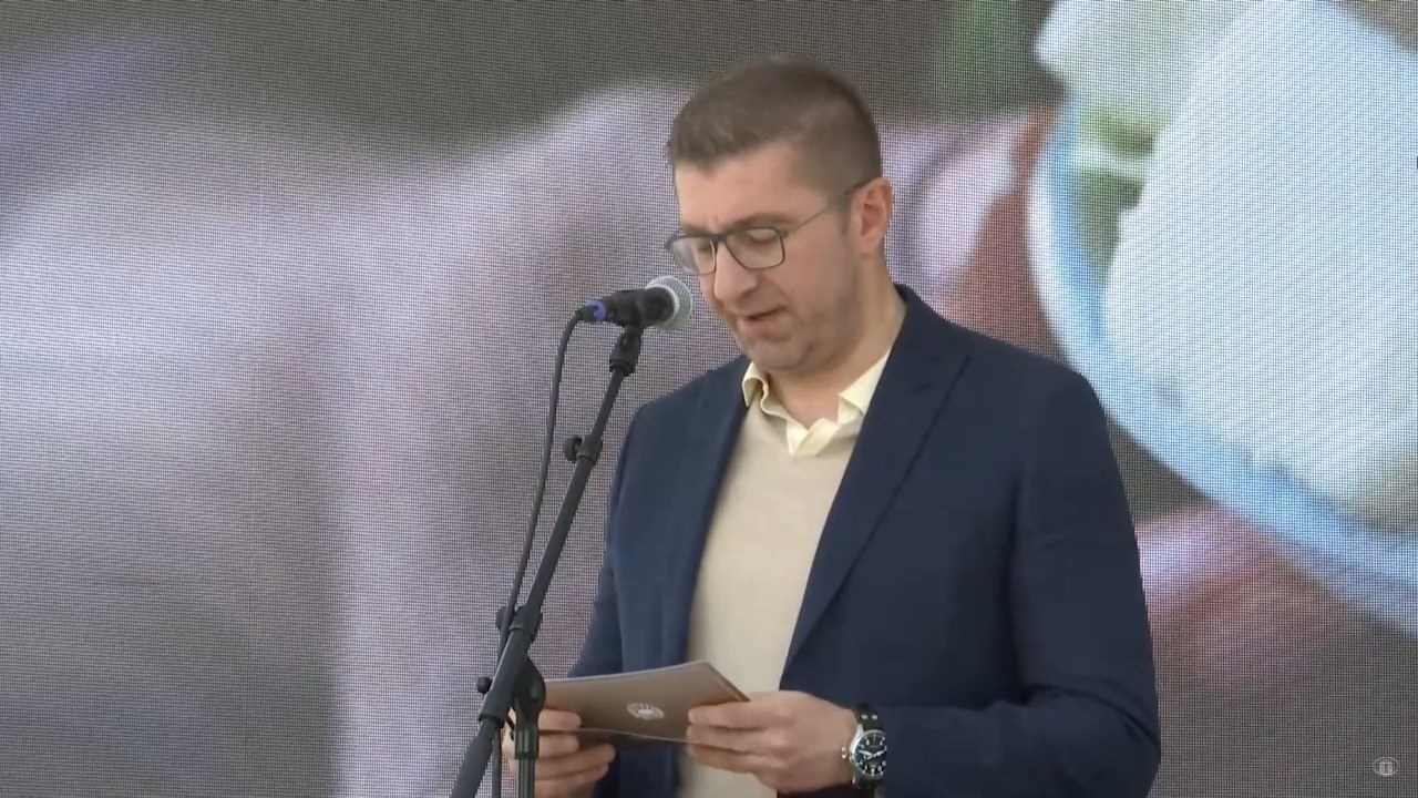 „Од нива до трпеза“ – промоција на традиционалната македонска храна и руралниот туризам