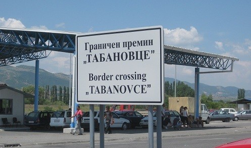 ГУЖВИ НА ГРАНИЦА: Koлку се чека на Табановце и на Богородица?