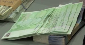Светска банка, Морган Стенли, Дојче Банк, Рајфајзен, ЏП Морган – дел од банките од кои се бараат пари за брза пруга