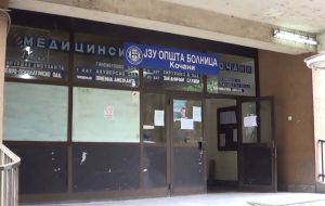 Повредени од „Пулс“ примија ПРП терапија во Кочани наместо да патуваат до Скопје