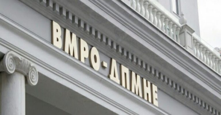 ВМРО-ДПМНЕ: СДСМ предложи кандидати за градоначалници кои се синоним за неспособност и слаб рејтинг