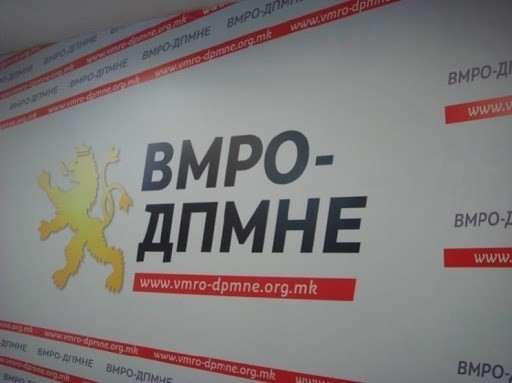 ПРИСТИГНА ОЦЕНКА НА КАНДИДАТИТЕ ЗА ГРАДОНАЧАЛНИЦИ НА СДСМ ОД ВМРО-ДПМНЕ: „Синоним за неспособност и послушност кон Заев“