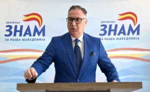 ЗНАМ ја почна процедурата за кандидати за градоначалници, во тек се разговори со ВМРО-ДПМНЕ