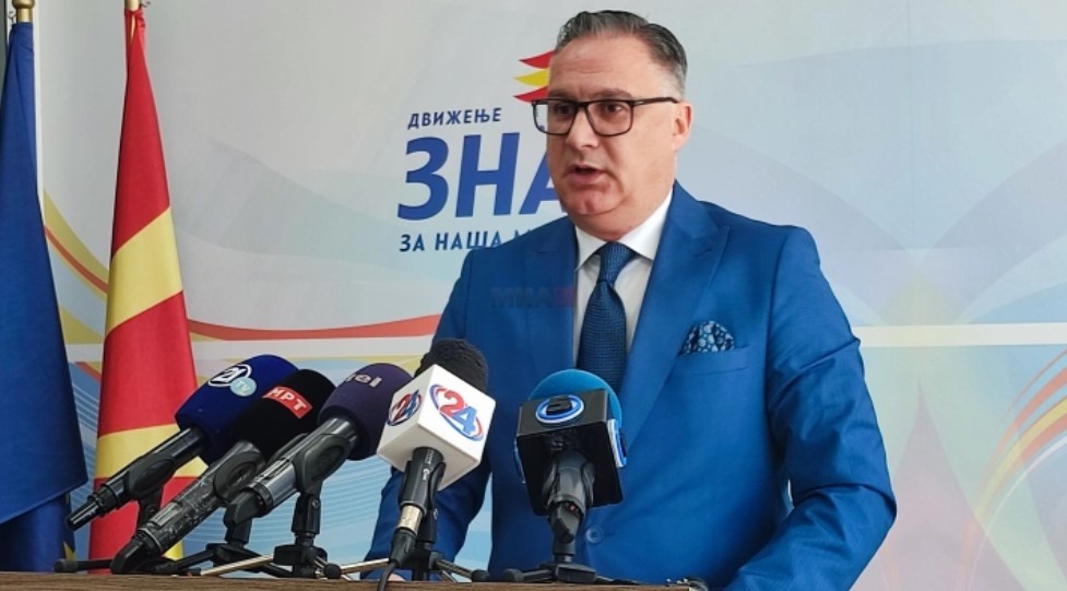 ЗНАМ ПРАВИ ПРЕДИЗБОРИ ПРЕСМЕТКИ: Онаму каде што тие ќе имаат кандидат, ВМРО-ДПМНЕ ќе даде поддршка и нема да има свој кандидат