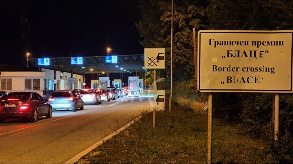Патниот сообраќај до граничниот премин Блаце нормализиран
