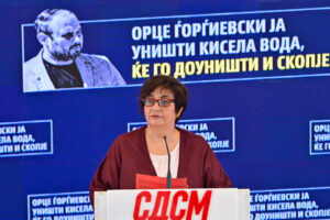 (ВИДЕО) Јанчева: Орце Ѓорѓиевски е градоначалник на партијата, не на граѓаните