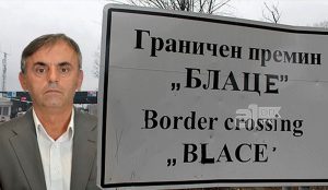 Сообраќајот на магистралниот пат Скопје – ГП Блаце пренасочен во двата правца поради пожар