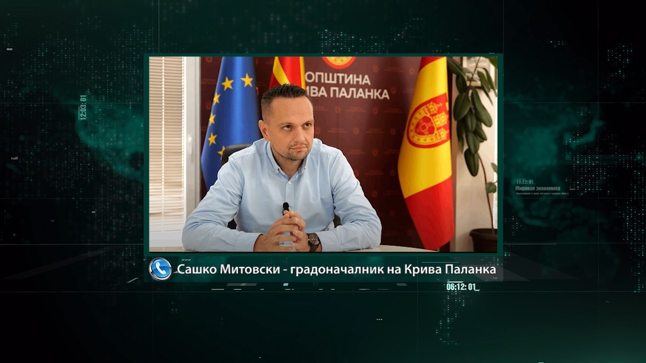 До 18 часот евидентирани вкупно 25 пожари, најдено починато лице во опожареното кривопаланечко село Лозаново
