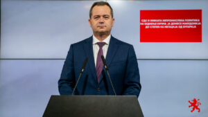 (ВИДЕО) Ковачки: СДС и нивната непромислена политика на веднење кичма ја донесе Македонија до степен на негација од Бугарија