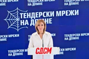 (ВИДЕО) Кузеска: Владата ќе потроши 1,8 милиони евра на кампања за ЕКСПО во Белград, а нема пари за Кочани и за пожарникарите