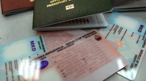 Електронската апликација за закажување на термин за лични документи повторно е достапна