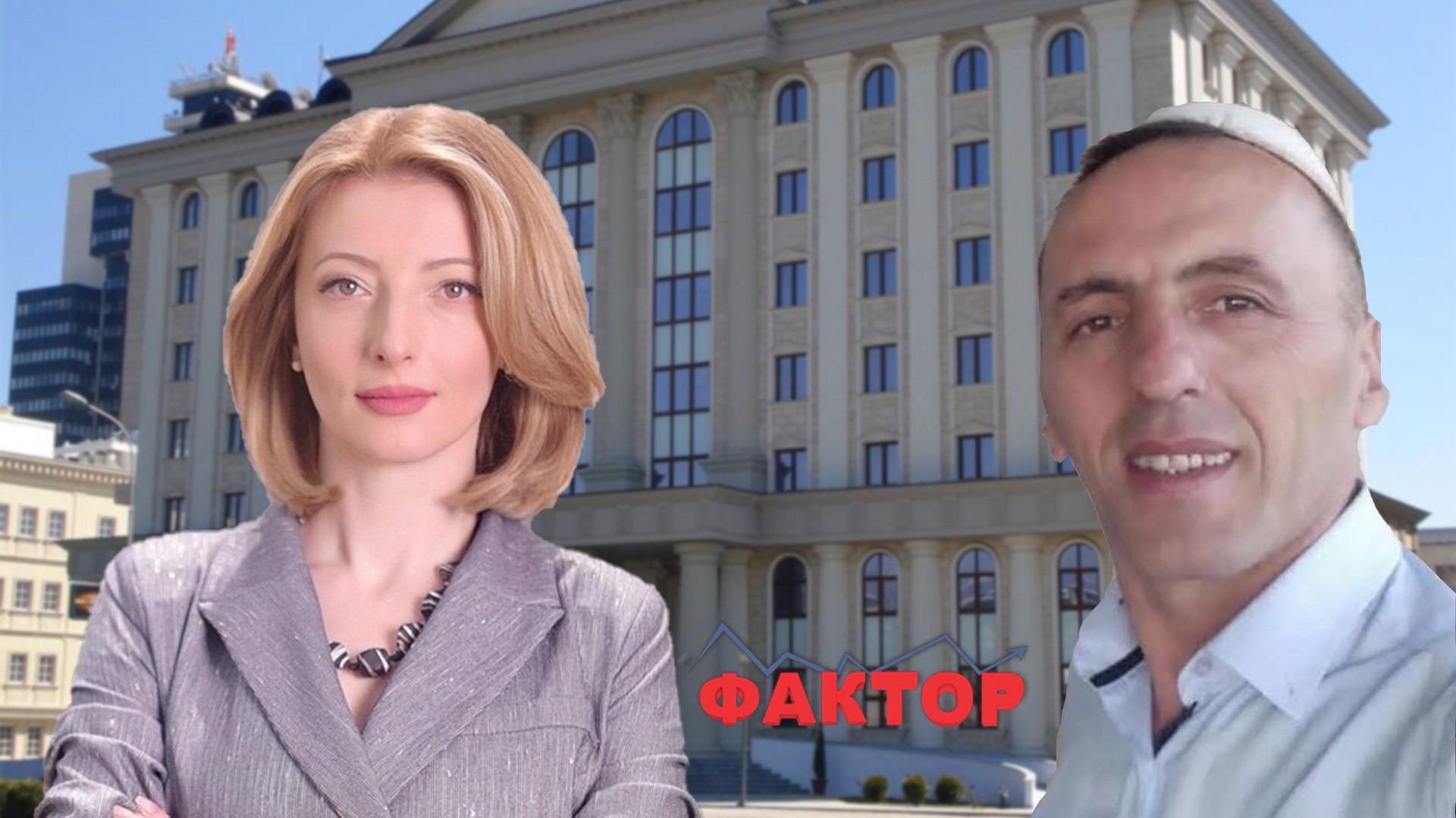 АРСОВСКА ЗА ФАКТОР: Само во мојов случај напаѓачот го пуштаат дома, му се овозможува да ги реализира заканите