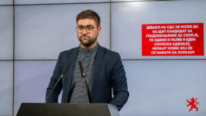 СДСМ не може да најде кандидат за градоначалник на Скопје, тврди ВМРО-ДПМНЕ
