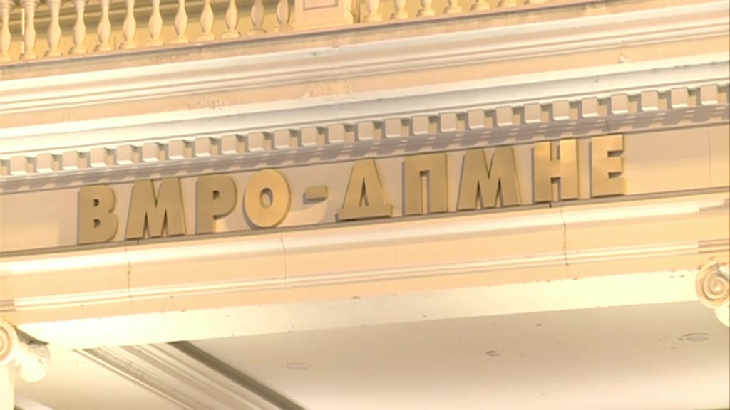 ВМРО-ДПМНЕ: СДС пак молчи за скандалите на Филипче со Заев, овој пат за луксузната јахта вредна 850 илјади евра