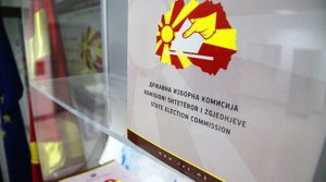 На независните кандидати ќе им бидат потребни само два потписа од избирачи за учество на локалните избори, одлучи ДИК