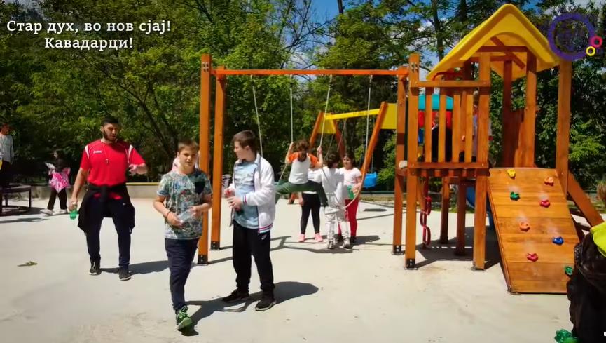 Јанчев: Стар дух, нов сјај! Кавадарци!