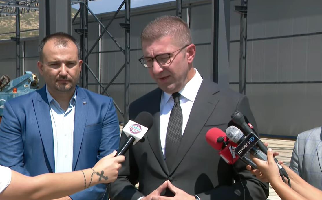 Мицкоски: Нема да се отвори рудникот Казандол, Македонија заштеди 115 милиони евра