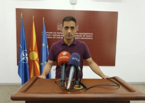 Амар Мециновиќ – кандидат за градоначалник на Град Скопје од Левица