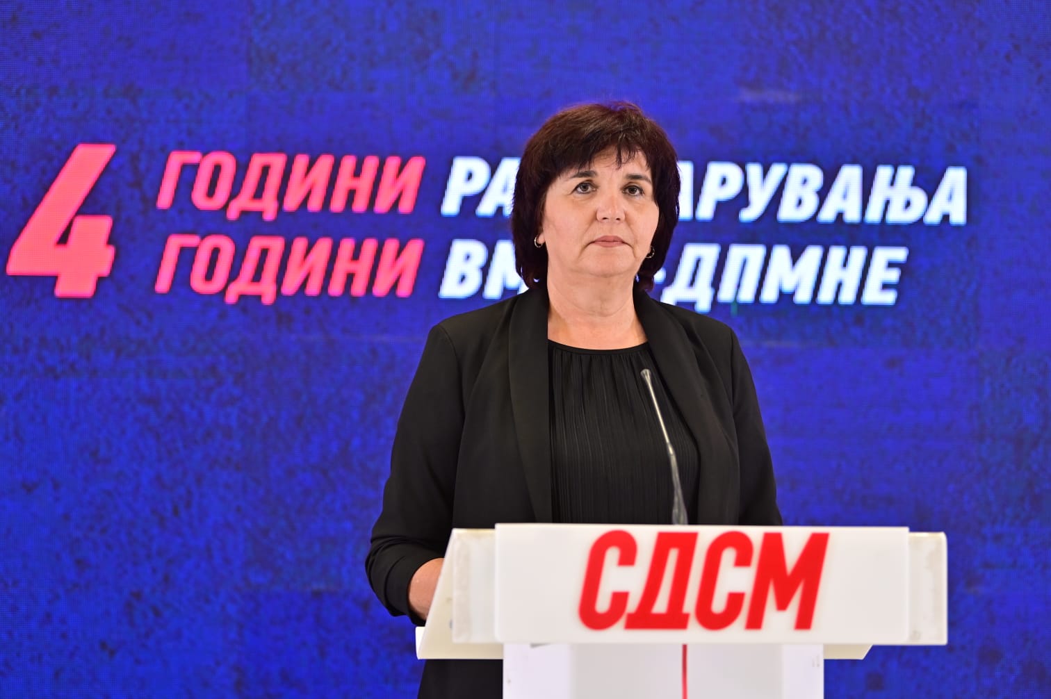 Лукаровска: 4 години разочарувања, 4 години фрлени низ ветер на Јовчески и ВМРО-ДПМНЕ во Прилеп