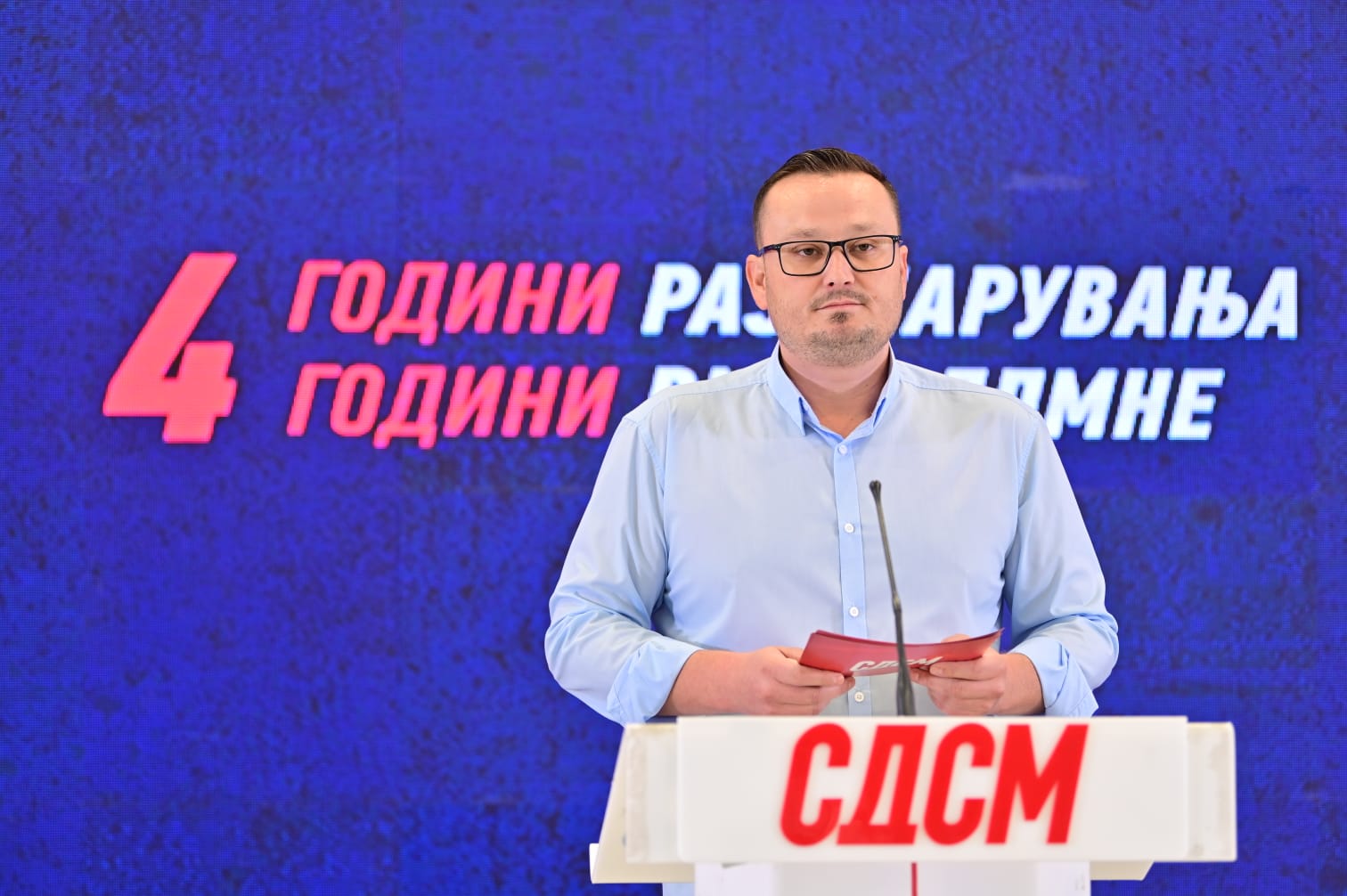 Иванов: 4 години разочарувања, неисполнети ветувања и бројни скандали на Јорданов и ВМРО-ДПМНЕ во Штип