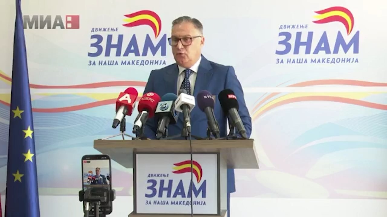 ЗНАМ: Продолжуваат разговорите за заедничка соработка со ВМРО-ДПМНЕ во одредени општини