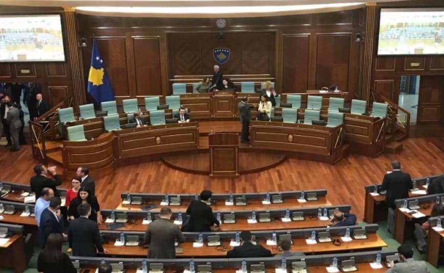Пропадна уште еден обид за  конституирање на Собранието на Косово