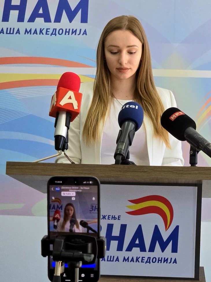 Летен камп на младите на Движењето ЗНАМ