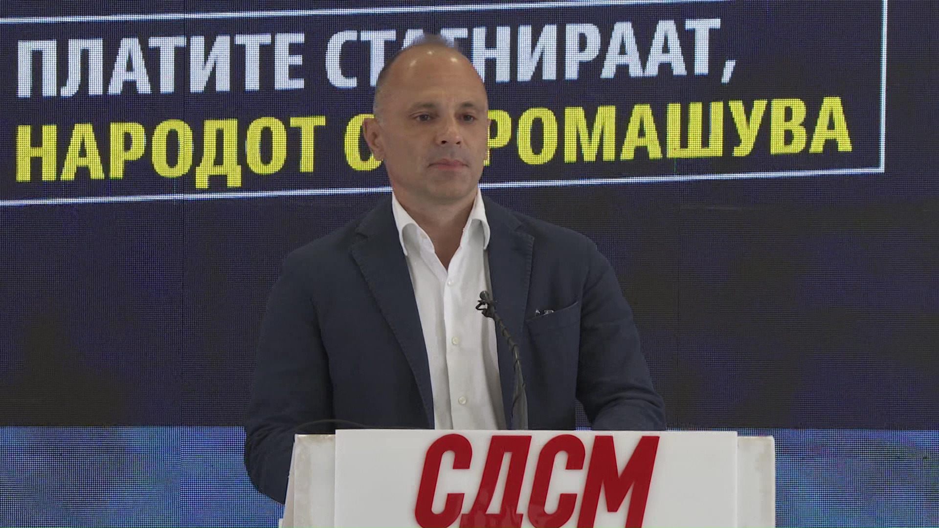 Филипче за обвинувањата за подготовка на хаос на изборите: Лични дискредитации и измислени сценарија од Мицкоски