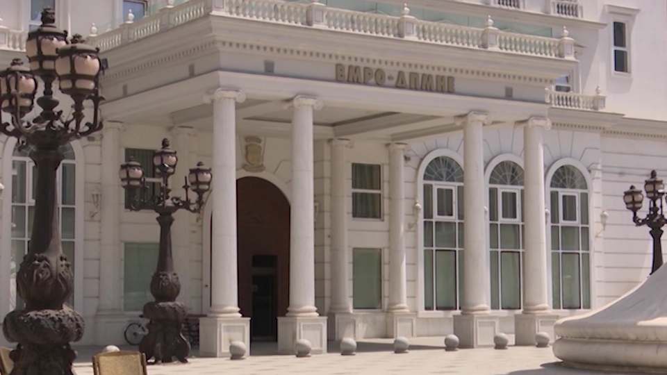 ВМРО-ДПМНЕ: За многу години Успение на Пресвета Богородица
