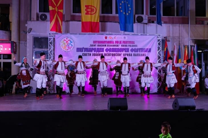 Заврши 20. Меѓународен фолклорен фестивал „Свети Јоаким Осоговски”