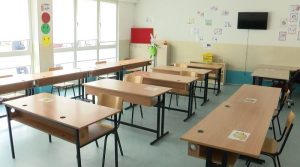 Почнува новата учебна година