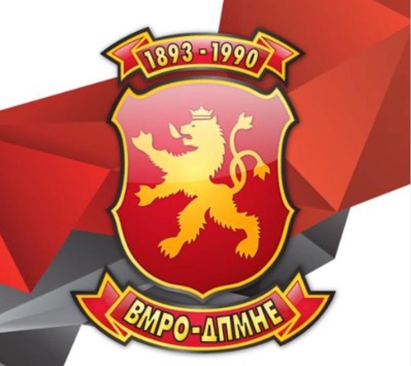 ВМРО-ДПМНЕ: Партијата на пензионери не може да излезе од коалицијата предводена од ВМРО-ДПМНЕ затоа што никогаш не била дел од истата