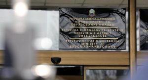 Ниту знаеле како да трошат, ниту на што да трошат – ревизорски извештај за МОН