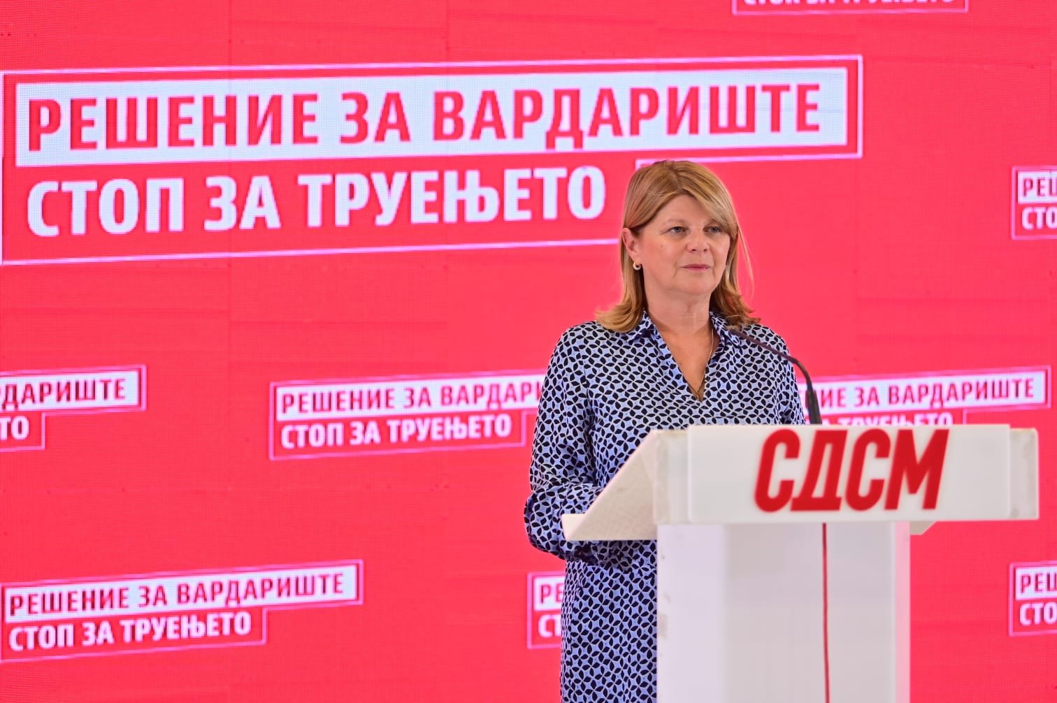 Шукова: Со СДСМ решение и крај на труењето од Вардариште – Скопје заслужува вистинско решение